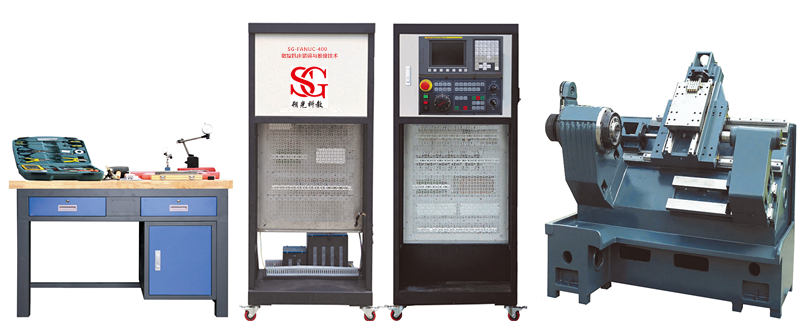 SG-FANUC-400  数控机床装调与维修技术