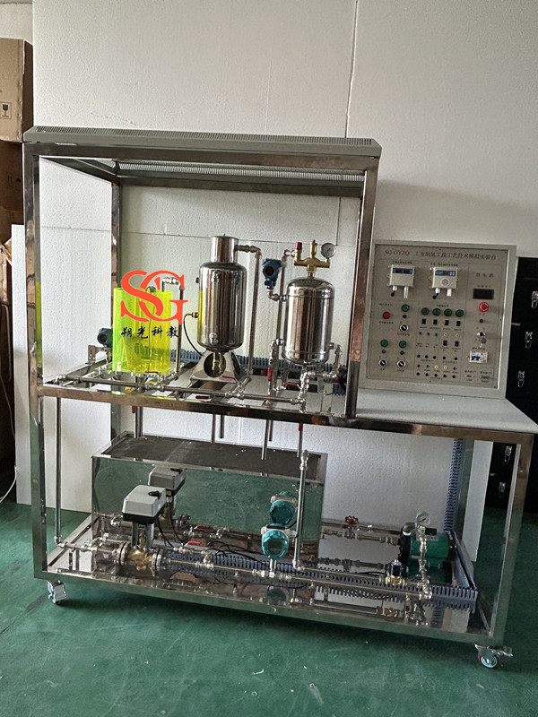 SG-GYZQ 工业制氢工段工艺技术模拟实验台