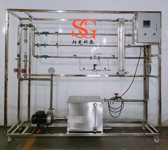 SG-HG28Ⅱ 单相流动阻力测定实验装置