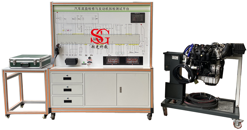 SG-QC62发动机运行测试实验系统