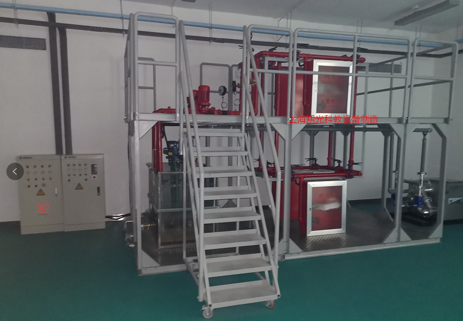 SGXF-GD01消防管道安装调试实训装置