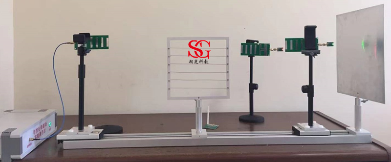 SG-DC 可视化电磁场与电磁波综合实验系统