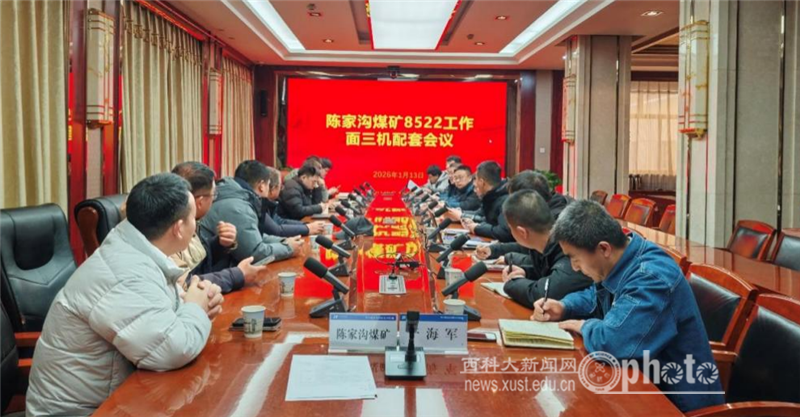 图片4.png 原来名称也丢了