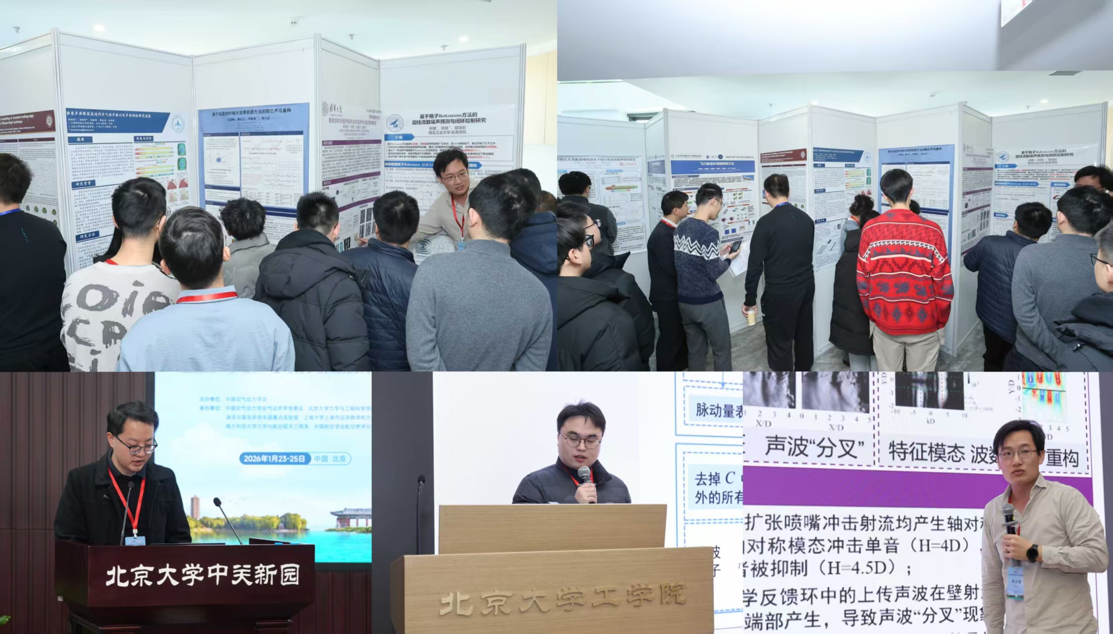 微信图片_20260205185124.jpg 微信图片_20260205185124.jpg