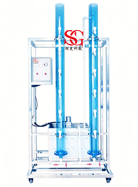 SG-HJ70 颗粒自由沉淀实验装置(2柱)