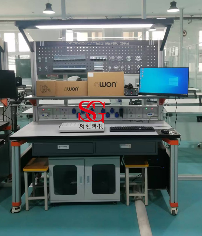 SGDZXK-025B 电子产品设计综合训练开发平台