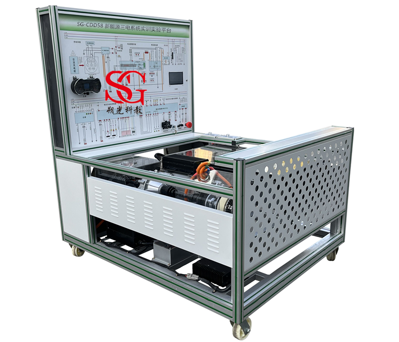 SG-CDD58 新能源三电系统实训实验平台