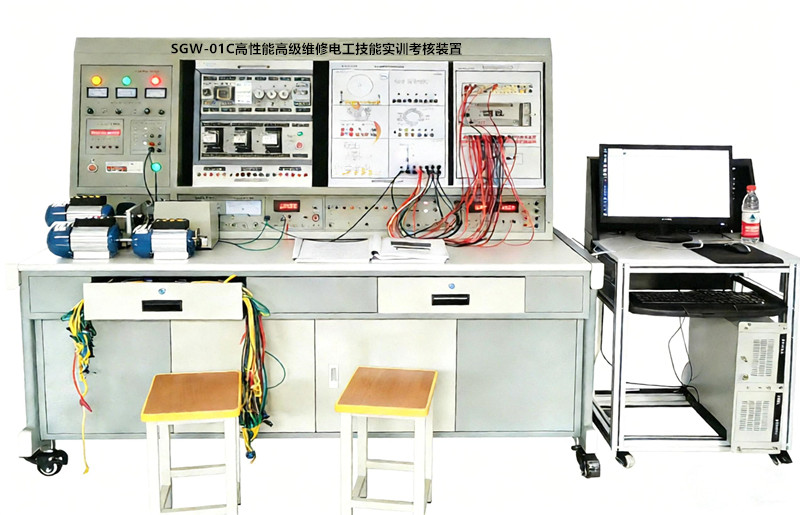 SGW-01C 高性能高级维修电工技能实训考核装置