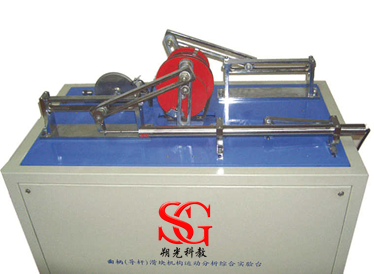 SG-JX49曲柄滑块导杆凸轮组合及机构实验台
