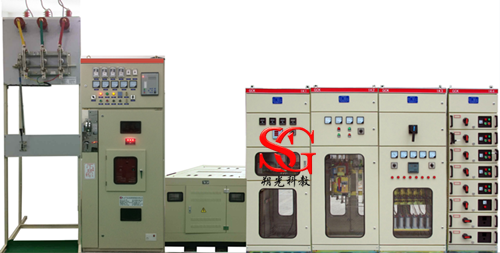 SG-GDY08 高低压供配电技术成套实训装置