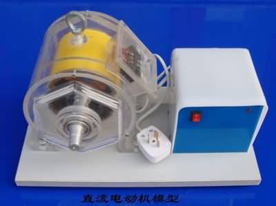 三相异步电动机模型，透明电机模型(图18)