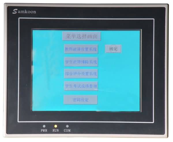 SG-QC42网络型宝来TDI电控柴油发动机实验台(图2)